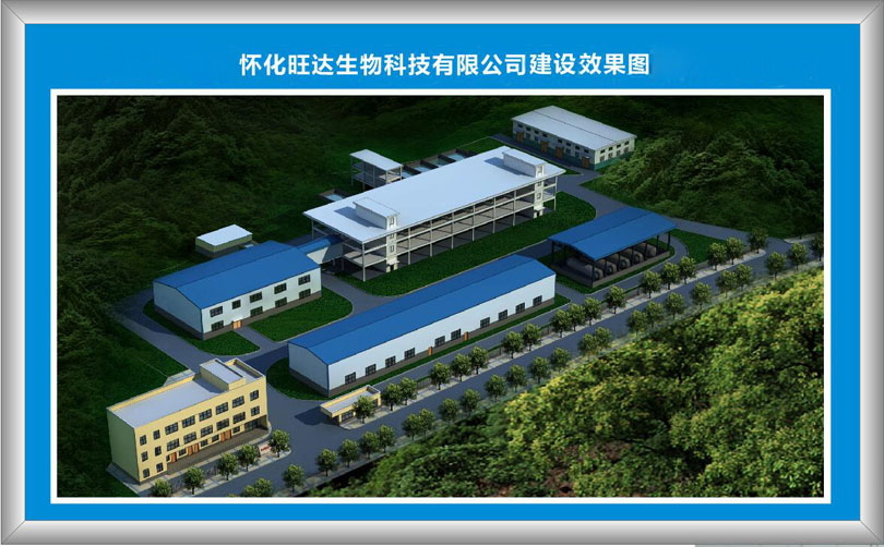亚美在线（中国）有限公司官网